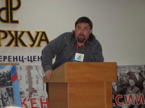 Международная конференция «Детское движение Русского Мира – тенденции развития» 18