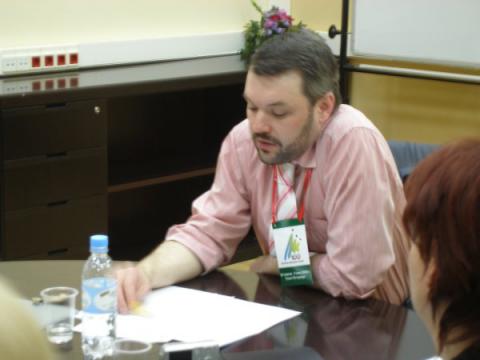 Международная конференция «Детское движение Русского Мира – тенденции развития» 24