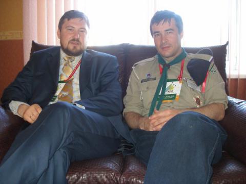 Международная конференция «Детское движение Русского Мира – тенденции развития» 25
