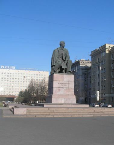 Место встречи