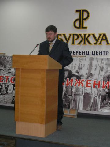 Выступление Романа Александрова
