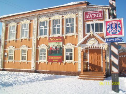 "Тайны Мариинска 2009" Краеведческий музей 
