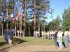 1 подготовительный лагерь российской команды к "Eurojam-2003" 4