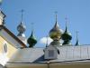Купола