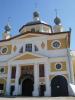 Николо-Шартомский монастырь