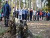 Построение 04