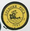 Badge 1985