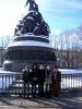 35 отряд в Новгороде