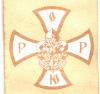 Знак разведчика новой формы ОРЮР. Нашивка