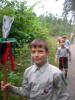 Лагерь волчат 2007г.