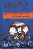 Скауты: Посторонним вход разрешён (Л. Чайкина, А. Вайт, АСП, 2008)