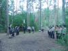 ТИВЕР-08. 