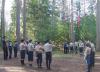 ТИВЕР-08. 