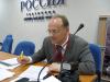 Международная конференция «Детское движение Русского Мира – тенденции развития» 7