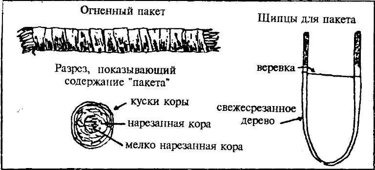 tmp58-108.jpg