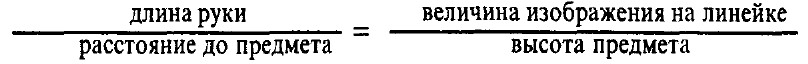 tmp58-120.jpg